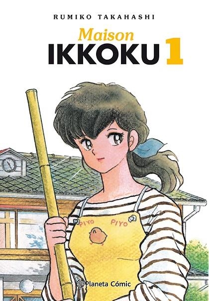 Maison Ikkoku #01/10 | 9788411402910 | Takahashi, Rumiko | Librería online de Figueres / Empordà