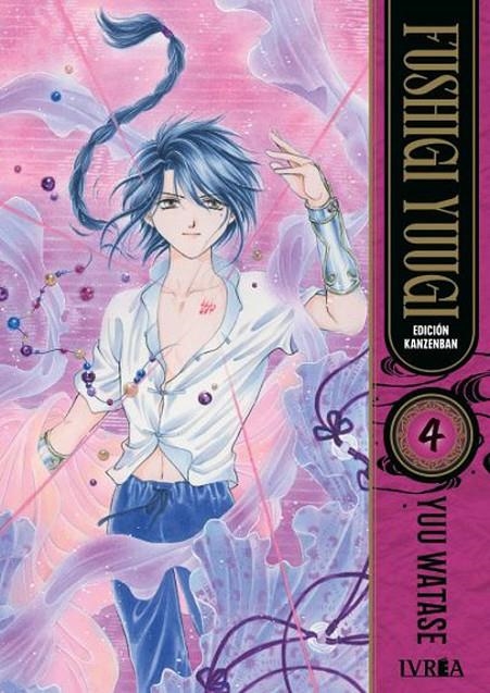 FUSHIGI YUUGI EDICION KANZENBAN #04 | 9788410213685 | Watase, Yuu | Llibreria online de Figueres i Empordà