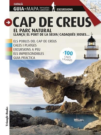 Cap de Creus | 9788484789628 | Roig Casamitjana, Sebastià | Llibreria online de Figueres i Empordà