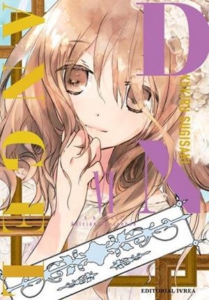 D.N. ANGEL EDICION KANZENBAN #06 | 9788410213982 | Sugisaki, Yukiru | Llibreria online de Figueres i Empordà