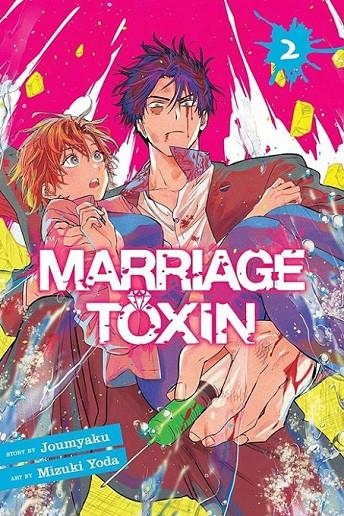 MARRIAGE TOXINE #02 | 9788410258747 | Joumyakun/Yoda, Mizuki | Librería online de Figueres / Empordà