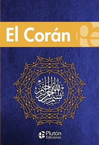 El Corán | 9788418211775 | Mahoma | Librería online de Figueres / Empordà