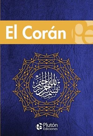 El Corán | 9788418211775 | Mahoma | Librería online de Figueres / Empordà