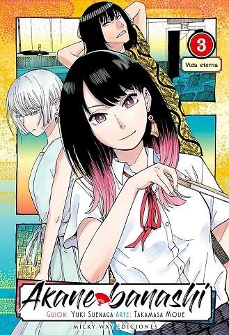 AKANE BANASHI #03 | 9788410223226 | Suenaga, Yuki/Moue, Takamasa | Librería online de Figueres / Empordà
