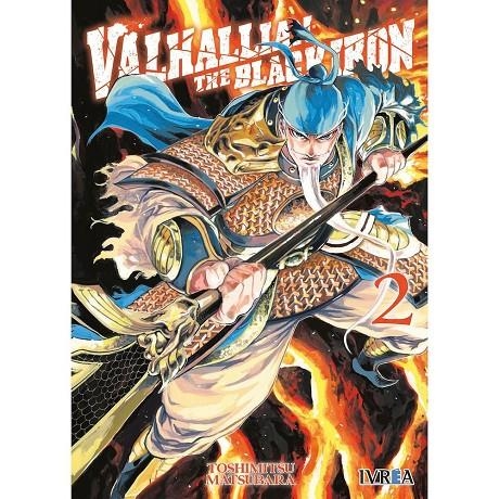 VALHALLIAN THE BLACK IRON #02 | 9788410258921 | Matsubara, Toshimitsu  | Librería online de Figueres / Empordà