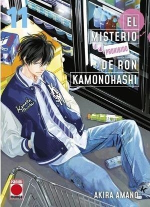 El misterio prohibido de ron kamonohashi #11 | 9788410512061 | Amano, Akira | Llibreria online de Figueres i Empordà