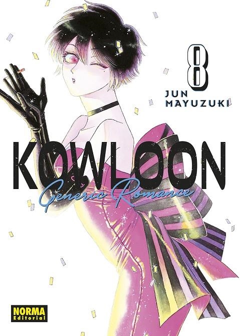 KOWLOON GENERIC ROMANCE #08 | 9788467961270 | Mayuzuki, Jun | Librería online de Figueres / Empordà