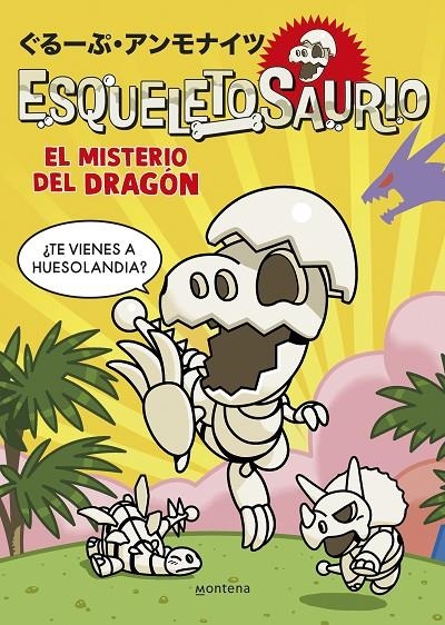 Esqueletosaurio #01 - El misterio del dragón | 9788419975003 | Group Ammonites | Llibreria online de Figueres i Empordà