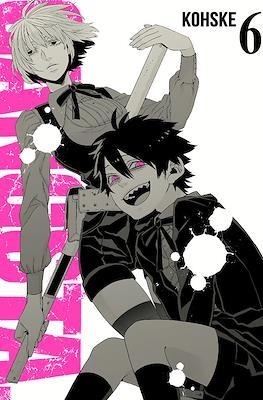 GANGSTA #06 | 9788417373481 | Kohske | Librería online de Figueres / Empordà