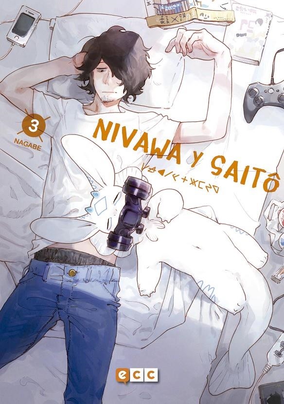 Nivawa y saito #03 (de 3) | 9788417549572 | Nagabe | Llibreria online de Figueres i Empordà