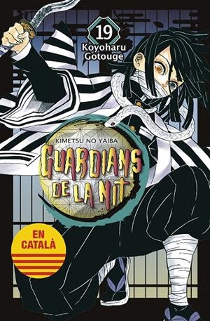 GUARDIANS DE LA NIT #19 | 9788467958652 | Gotouge, Koyoharu | Llibreria online de Figueres i Empordà