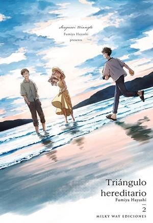 TRIÁNGULO HEREDITARIO #02 | 9788410223714 | Hayashi, Fumiya | Librería online de Figueres / Empordà