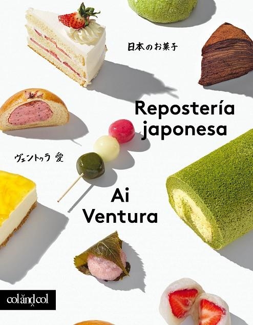 Repostería japonesa | 9788419483539 | Ventura, Ai | Llibreria online de Figueres i Empordà