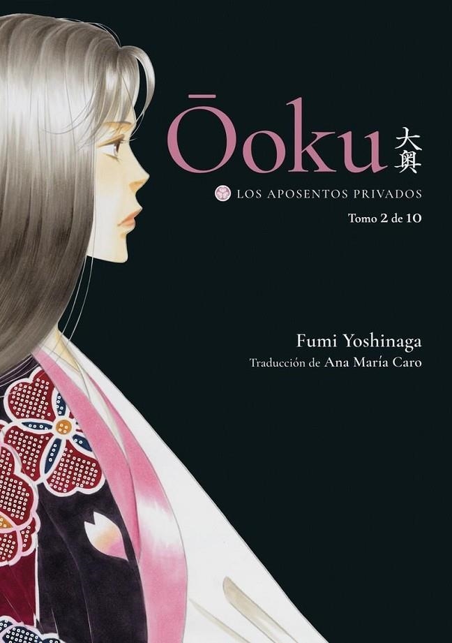 OOKU: LOS APOSENTOS PRIVADOS #02 | 9788418739576 | Yoshinaga, Fumi | Librería online de Figueres / Empordà