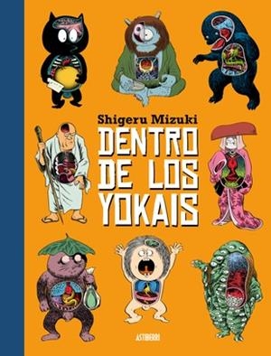 Dentro de los yokais | 9788417575441 | Mizuki, Shigeru | Librería online de Figueres / Empordà