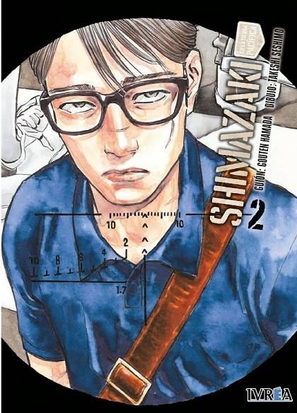 SHIMAZAKI EN LA TIERRA PACIFICA #02 | 9788410475977 | Hamada, Gouten / Seshimo, Takeshi | Librería online de Figueres / Empordà