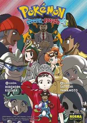 POKEMON ESPADA Y ESCUDO #03 | 9788467967425 | Kusaka, Hidenori/Yamamoto, Satoshi | Llibreria online de Figueres i Empordà