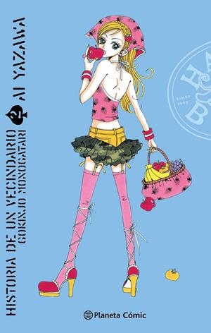 Historia de un vecindario #02/04 | 9788411408875 | Yazawa, Ai | Llibreria online de Figueres i Empordà