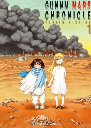 Gunnm Alita Mars Chronicle #01/05 | 9788491461302 | Kishiro, Yukito | Llibreria online de Figueres i Empordà