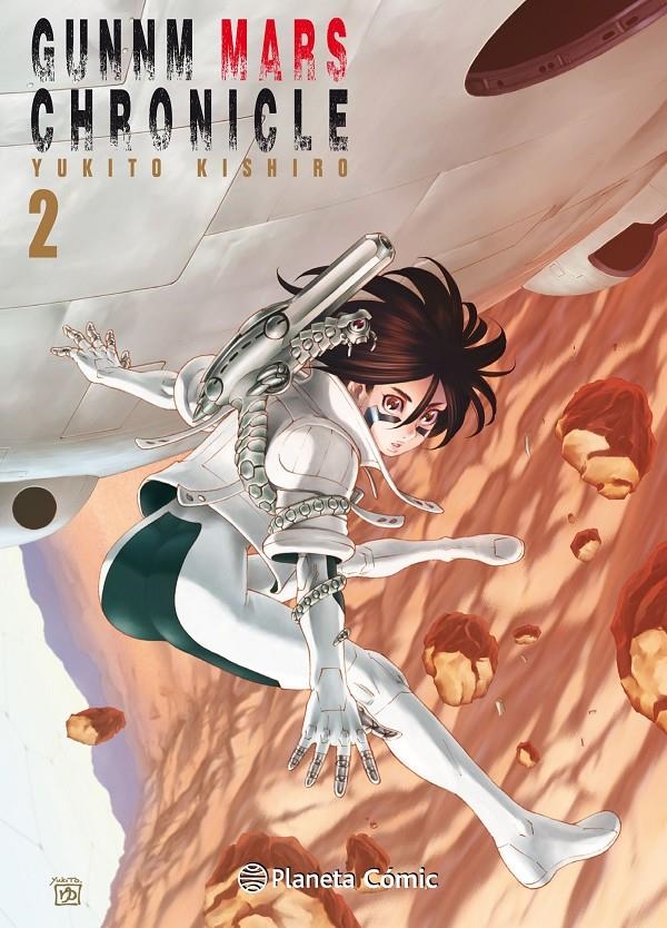Gunnm Alita Mars Chronicle #02/05 | 9788491467304 | Kishiro, Yukito | Llibreria online de Figueres i Empordà