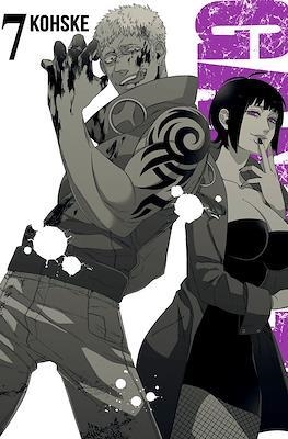 GANGSTA #07 | 9788417373634 | Kohske | Librería online de Figueres / Empordà