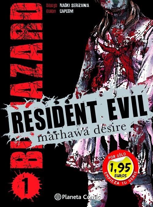 Resident Evil #01 *PROMO 1,95* | 9788491733638 | Serizawa, Naoki | Llibreria online de Figueres i Empordà