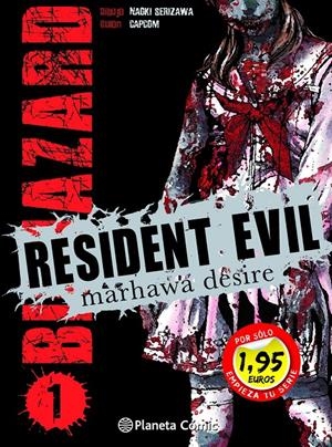 Resident Evil #01 *PROMO 1,95* | 9788491733638 | Serizawa, Naoki | Llibreria online de Figueres i Empordà