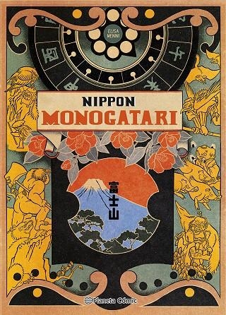Nippon Monogatari | 9788411613675 | Menini, Elisa | Librería online de Figueres / Empordà