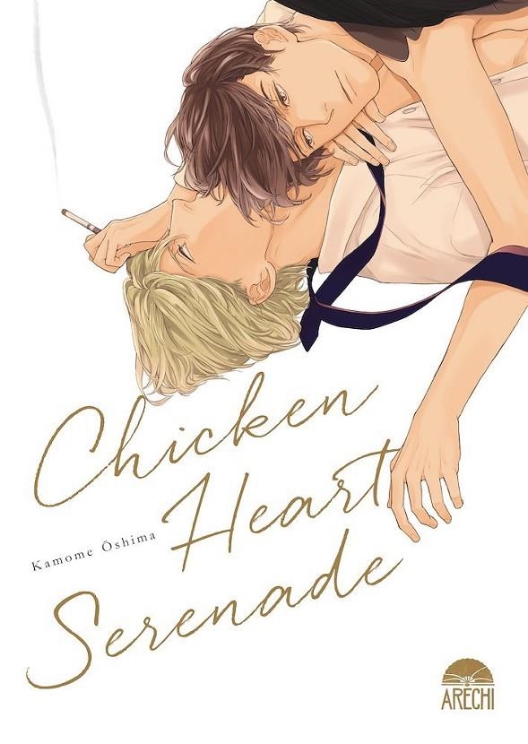 CHICKEN HEART SERENADE | 9788410446045 | Oshima, Kamome | Llibreria online de Figueres i Empordà