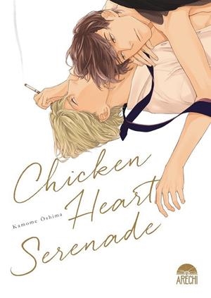 CHICKEN HEART SERENADE | 9788410446045 | Oshima, Kamome | Llibreria online de Figueres i Empordà