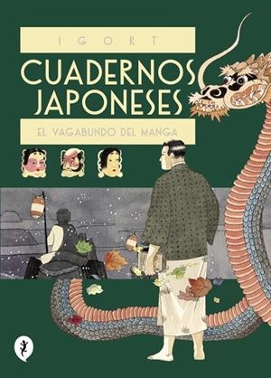 Cuadernos japoneses. El vagabundo del manga (Vol. 2) (Cuadernos japoneses 2) | 9788416131402 | Igort | Llibreria online de Figueres i Empordà