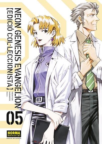 NEON GENESIS EVANGELION (català) #05. ED COL·LECCIONISTA | 9788467959970 | Sadamoto, Yoshiyuki/Khara | Llibreria online de Figueres i Empordà
