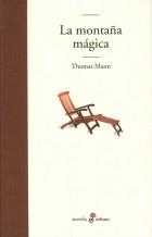 La montaña mágica | 9788435008914 | Mann, Thomas | Librería online de Figueres / Empordà
