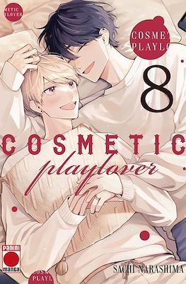 COSMETIC PLAYLOVER #08 | 9788410515925 | Narashima, Sachi | Llibreria online de Figueres i Empordà