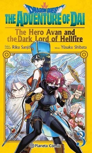 Dragon Quest:The Hero Avan and the Dark Lord of Hellfire #03 | 9788411401715 | Sanjo, Riku/Shibata, Yusaku | Llibreria online de Figueres i Empordà