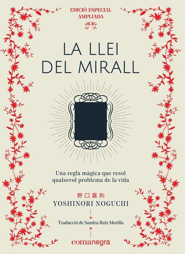 La llei del mirall (edició especial) | 9788417188689 | Noguchi, Yoshinori | Librería online de Figueres / Empordà