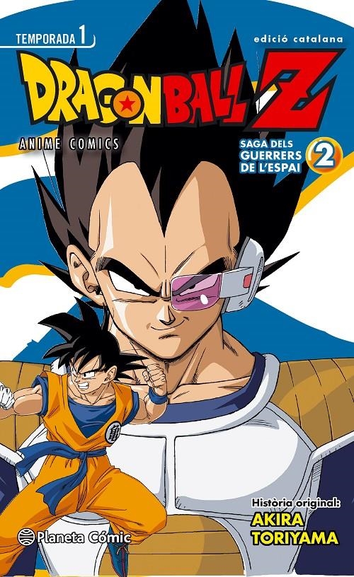 Bola de drac Z Anime series. El guerrers de l'espai nº 02/05 | 9788416308088 | Toriyama, Akira | Librería online de Figueres / Empordà