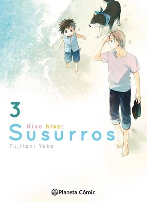 Hisohiso - Susurros #03/06 | 9788491468431 | Yoko, Fujitani | Llibreria online de Figueres i Empordà
