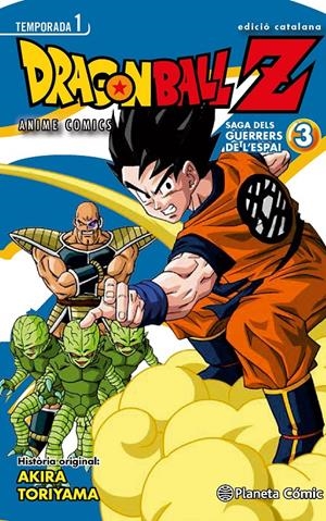 Bola de drac Z Anime series. El guerrers de l'espai nº 03/05 | 9788416308989 | Toriyama, Akira | Librería online de Figueres / Empordà