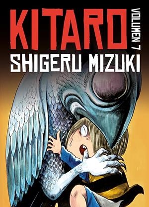 Kitaro #07 | 9788416880911 | Mizuki, Shigeru/Sakai Fonseca, Eva | Llibreria online de Figueres i Empordà