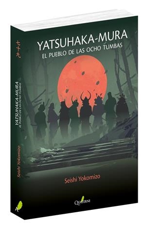 YATSUHAKA-MURA. El pueblo de las ocho tumbas | 9788494897108 | Kindaichi, Kosuke | Llibreria online de Figueres i Empordà