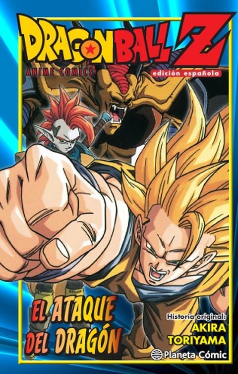 Dragon Ball Z El ataque del Dragón | 9788416636082 | Akira Toriyama | Llibreria online de Figueres i Empordà