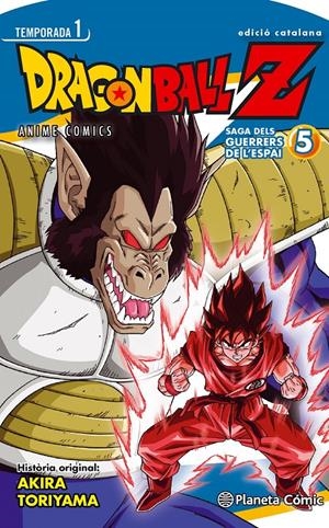 Bola de drac Z Anime series. El guerrers de l'espai nº 05/05 | 9788416401079 | Toriyama, Akira | Librería online de Figueres / Empordà