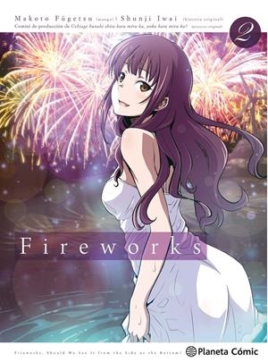 Fireworks (manga) #02/02 | 9788491730842 | Fugetsu, Makoto | Llibreria online de Figueres i Empordà