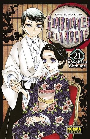 GUARDIANES DE LA NOCHE #21 (NE) | 9788467966879 | Gotouge, Koyoharu | Llibreria online de Figueres i Empordà