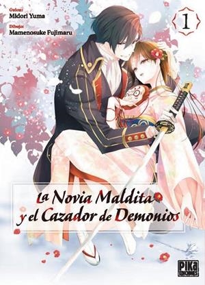 La novia maldita y el cazador de demonios #01 | 9782811699277 | Midori, Yuma | Llibreria online de Figueres i Empordà