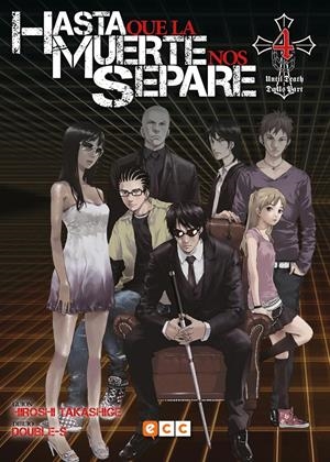 Hasta que la muerte nos separe: Until death do us part #04 (de 13) | 9788417722210 | Takashige, Hiroshi | Librería online de Figueres / Empordà