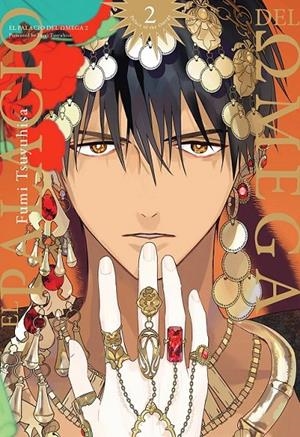 EL PALACIO DEL OMEGA #02 | 9791387506483 | Tsuyuhisa, Fumi | Llibreria online de Figueres i Empordà