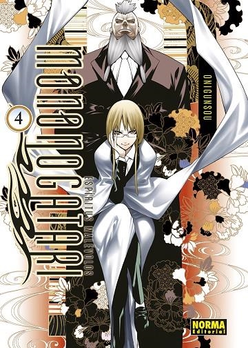 ESPIRITUS MALEVOLOS. MONONOGATARI #04 | 9788467968583 | ONIGUNSOU | Llibreria online de Figueres i Empordà