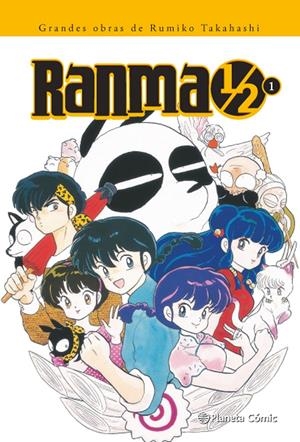 Ranma Kanzenban #01/19 | 9788416636761 | Takahashi, Rumiko | Llibreria online de Figueres i Empordà